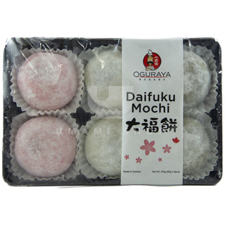 Daifuku Mochi