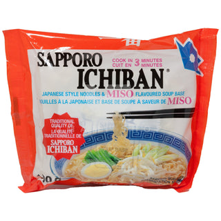 Instant Miso Noodles