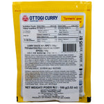 Curry Powder (Hot)