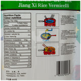 Jiang Xi Rice Vermicelli (S)