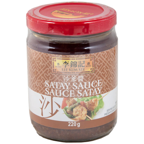 Satay Sauce
