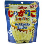 Potato Snack Hokkaido Butter