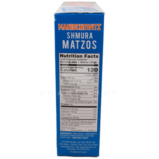 Matzo Cracker Shmura