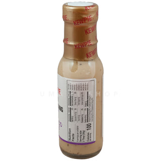 Onion Dressing w/Garlic