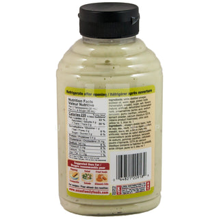 Wasabi Mayonnaise