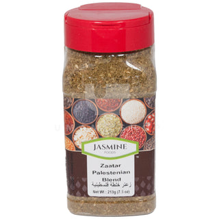 Zaatar Palestenian Blend