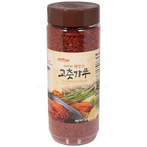 Red Pepper Powder GOCHUGARU