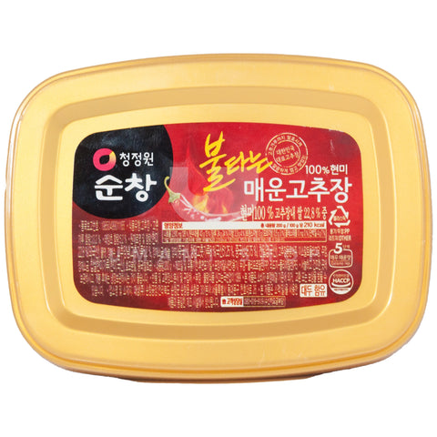 Red Pepper Paste Extra Spicy