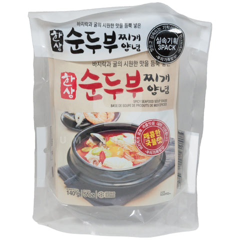 Seafood Soup Base Spicy 3Pack