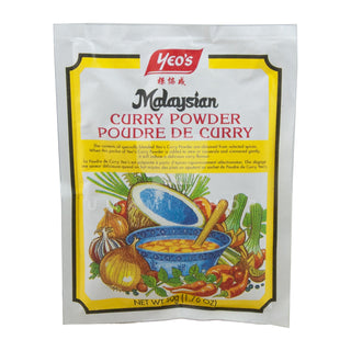 Malaysian Curry Powder