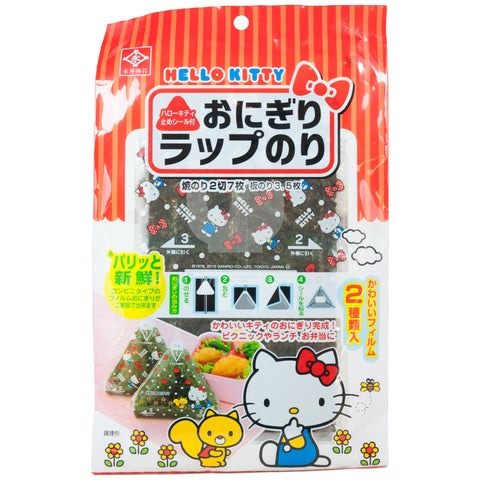 Onigiri Wrap Hello Kitty