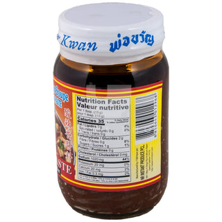 Tom Yum Paste