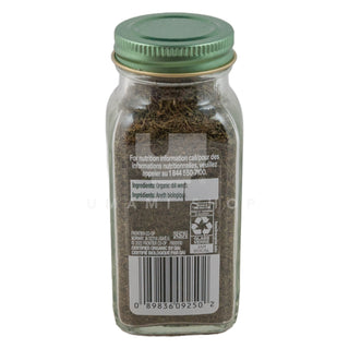 ORGANIC Dill Weed