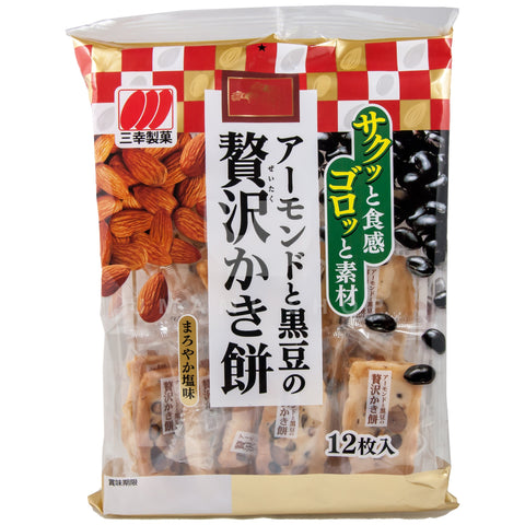 Rice Cracker Sanko Zeitaku Kakimocho