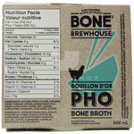 Bone Broth Pho (GF)