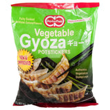 Gyoza Vegetable Potsticker (F)