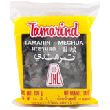 Tamarind Paste (Vegan)