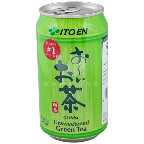 Green Tea Unsw (Can)