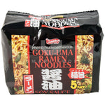 Ramen Noodles Goku-Uma Soy