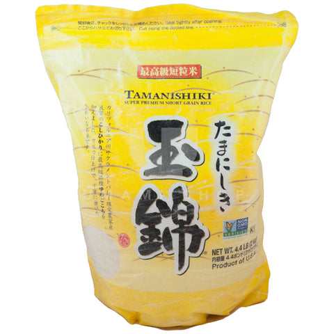 Rice Tamanishiki 4.4LBS