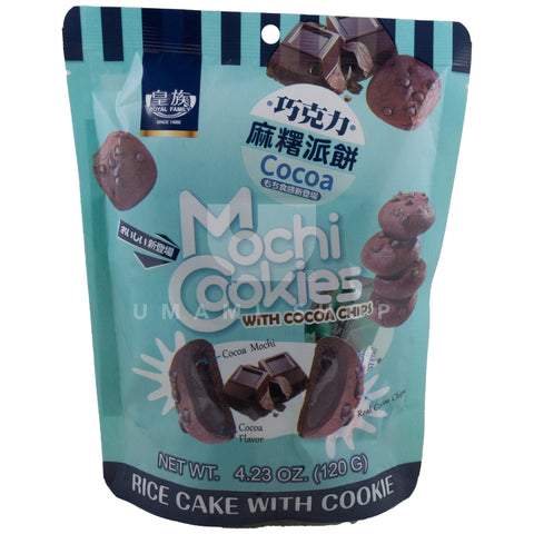 Mochi Cookies w/Cocoa Chips